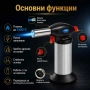 Сладкарска домашна мини горелка на газ сладкиши суши кухненска готвене, снимка 2