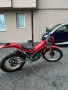 Кросов мотор Gaz Gaz motos trial 250, снимка 5