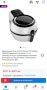 Фритюрник с горещ въздух Tefal FZ 7600 ActiFry Genius 1.2 кг,1500W, снимка 11