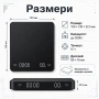 Професионална малка кухненска електронна везна за кафе готвене кухня, снимка 6