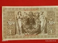 Две райхбанкноти 50 милиона марки 1923г. / 1 000 марки 1910г. Германия редки за КОЛЕКЦИЯ 17957, снимка 9