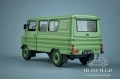 Моделче на ЖУК А07 в мащаб 1:43, снимка 5