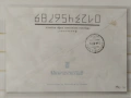 Русия 1992, снимка 5