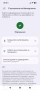 Google Pixel 9a, снимка 8
