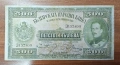 България 500 лева 1925 , снимка 1
