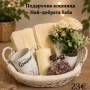 Ръчно изработени подаръчни кутии, снимка 8