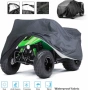 Водоустойчиво Покривало/Брезент за ATV - 2XL (220х98х106), снимка 1