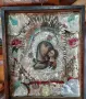 Стара рисувана православна икона на Богородица,обков, снимка 9