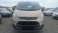 Форд Транзит Кустом 2.2 tdci 155к.с., снимка 2