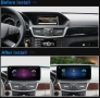 Мултимедия за Mercedes B-class W212 2008-2011 - NTG4 - 12.3", снимка 3