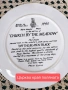 Royal Doulton Извън утъпкания път чинии, снимка 12