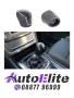 Топка за скоростен лост Ford Focus, Fiesta, Mondeo, C-Max, Kuga, Galaxy, S-Max, B-Max – 6 Скорости +, снимка 1