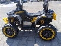 TEXAS Акумулаторно бъги SPEED сив, снимка 9