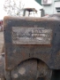 Кофа за Manitou, снимка 4
