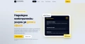 Изработка на бързи и модерни сайтове (React, WordPress, Vite, Tailwind CSS) от Frontend Developer, снимка 5