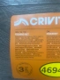 Кеп за риболов CRIVIT, снимка 5
