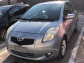 На Части Toyota Yaris II 1.3 бензин 87к.с. 2SZ 2006г., снимка 1