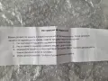 Ръчно декориран комплект: Чаша и лъжичка с полимерна глина "Зимно зайче", снимка 7