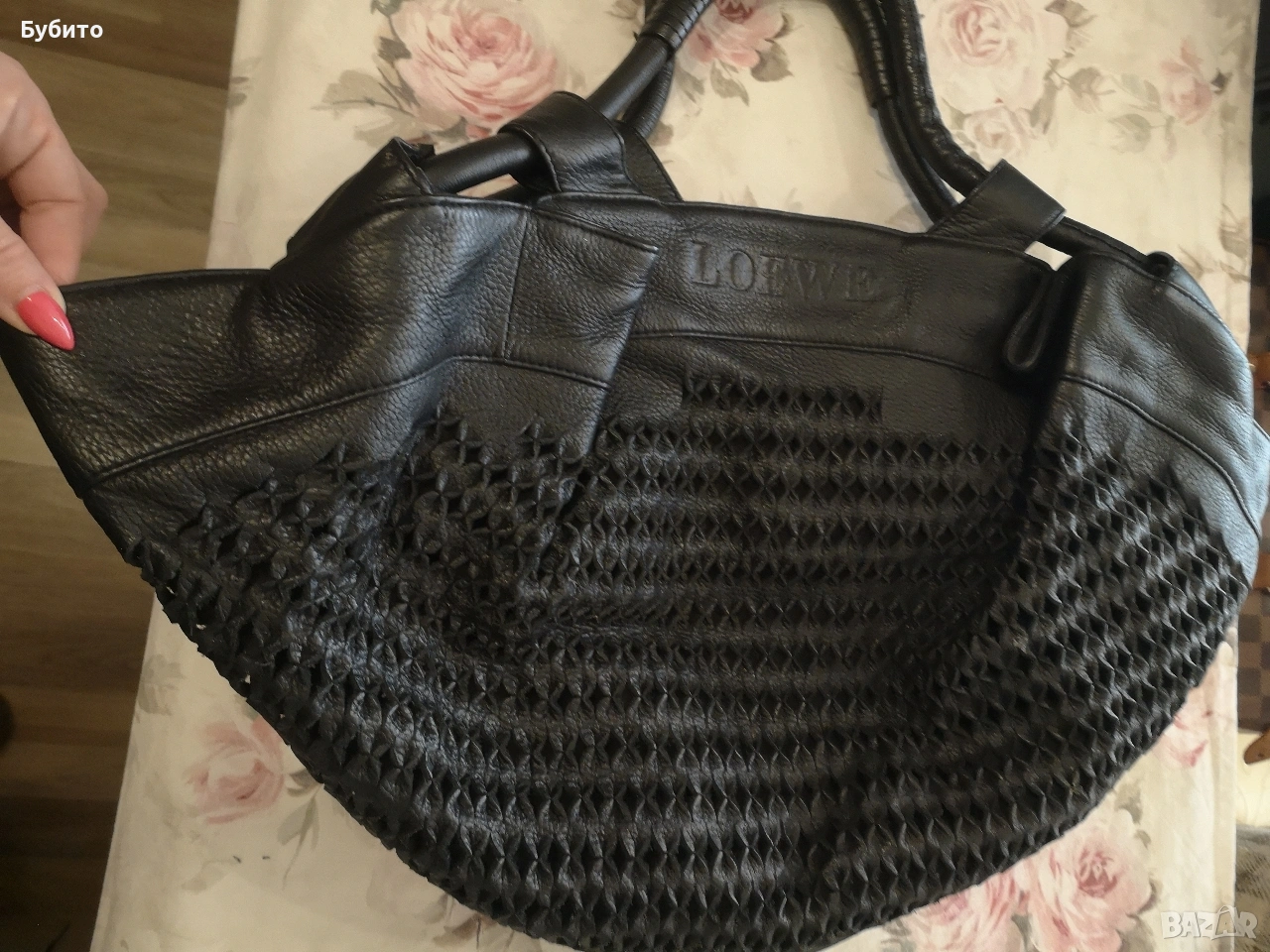Loewe, снимка 1