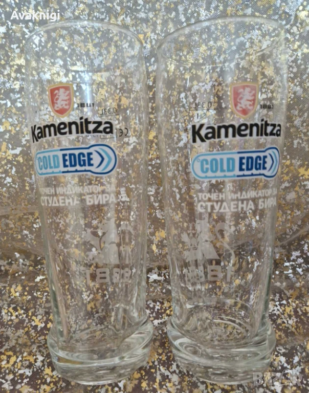 Чаши за бира Каменица 500 мл - с индикатор COLD EDGE, снимка 1