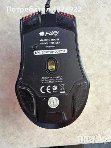 Геймърска мишка Fury Hustler USB, с подсветка, снимка 4 - Клавиатури и мишки - 55431995