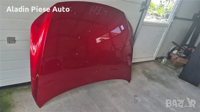 Капак на двигателя на Mazda 3 година 2020 2021 2022 2023 2024, 2025 , снимка 3 - Аксесоари и консумативи - 55430646