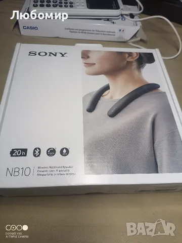 Безжичен Bluetooth високоговорител Sony SRS-NB10 с лента за врата, удобен и лек с технология , снимка 4 - Bluetooth слушалки - 55499276