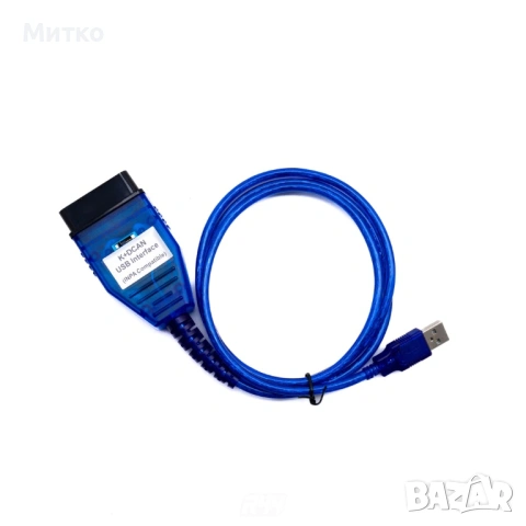 KDCAN K+D CAN КАБЕЛ KCAN DCAN EDIABAS OBD OBD2 OBDII ИНТЕРФЕЙС BMW, снимка 2 - Аксесоари и консумативи - 54843327