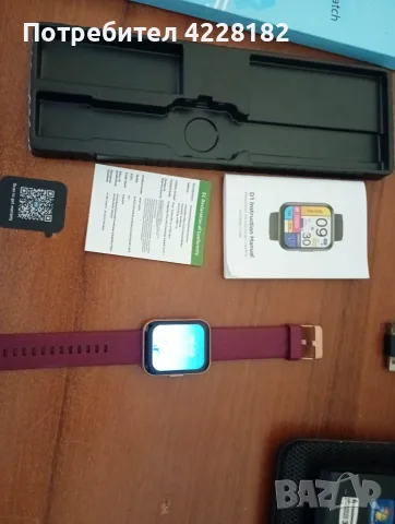 Dakofied Smart Watch D1, снимка 3 - Смарт часовници - 55340135