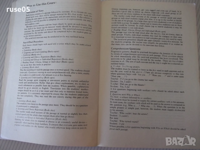 Книга "Лекции по английски език - Колектив" - 232 стр., снимка 4 - Чуждоезиково обучение, речници - 54803452