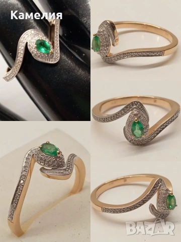 Руско злато 