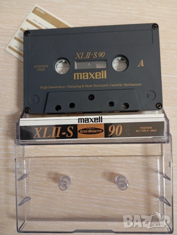 Maxell XL II S 90 хромни аудио касети