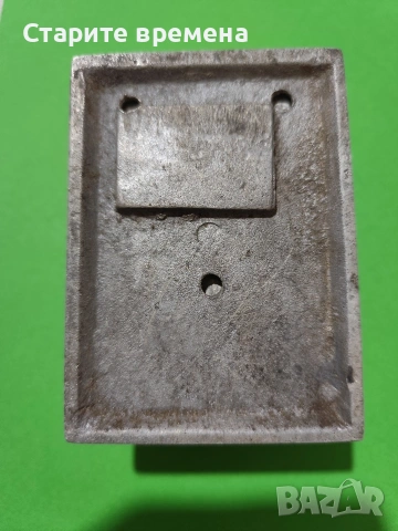 АЛУМИНИЕВ  ПЕПЕЛНИК  БДЖ, снимка 2 - Антикварни и старинни предмети - 54139327