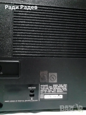 Радиокасетофон SHARP GF-8585, снимка 10 - Антикварни и старинни предмети - 55089512