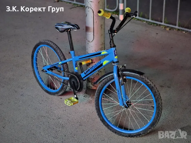 Детско колело 20" VARAN JUNIOR синьо / контра