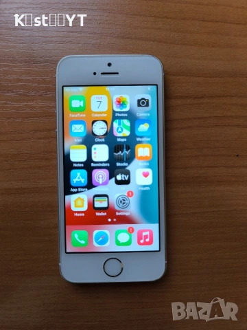 Iphone SE 64 GB
