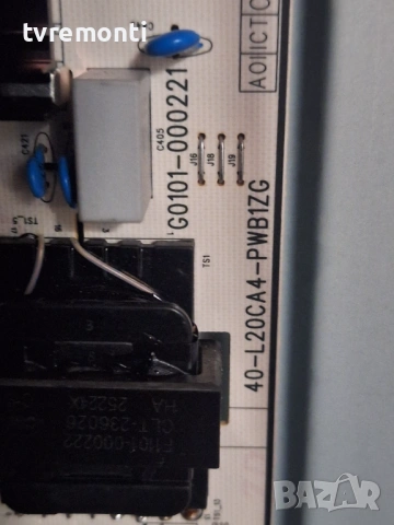 POWER SUPPLY 40-L20CA4-PWB1ZG, G0101-000221  за 75-инчов телевизор TCL Модел 75P6K, с дисплей  LVU75, снимка 2 - Части и Платки - 54296126