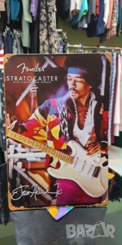 Jimi Hendrix-метална табела(плакет), снимка 2 - Китари - 55247470