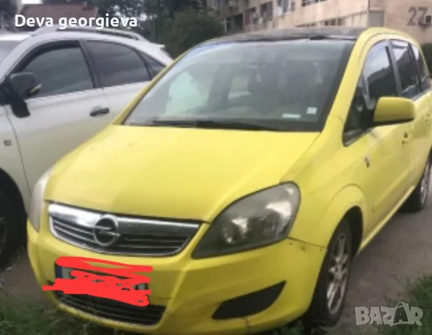 Opel zafira метан