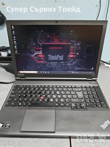 Lenovo W540 i7-4800