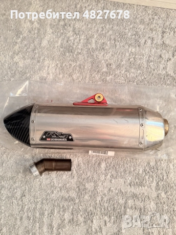 Yoshimura RS4 цяла генерация, снимка 3 - Части - 55531333