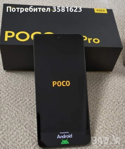 POCO X6 Pro 5G Black, 12GB/512GB - Пълен комплект + ПОДАРЪК протектори и кейс!, снимка 10 - Xiaomi - 55076427