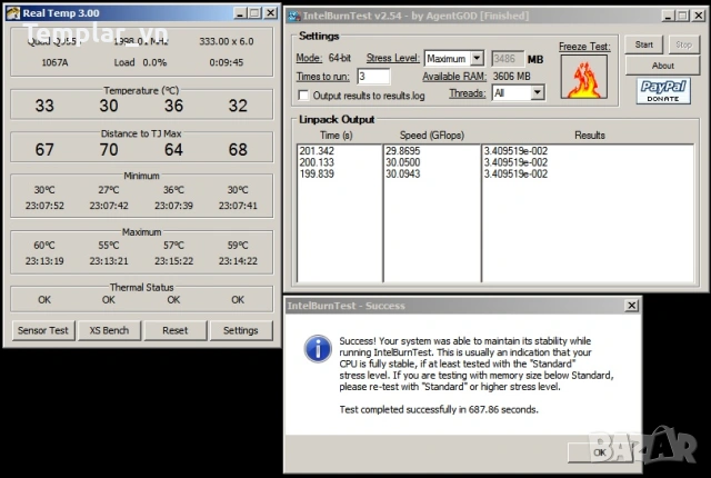 Q9550 SLB8V E0 // Q9400 SLB6B // AMD FX 6300, снимка 3 - Процесори - 37055971