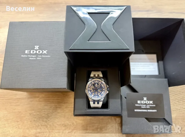 Edox Delfin 200m. Sapphire , снимка 6 - Мъжки - 55395763