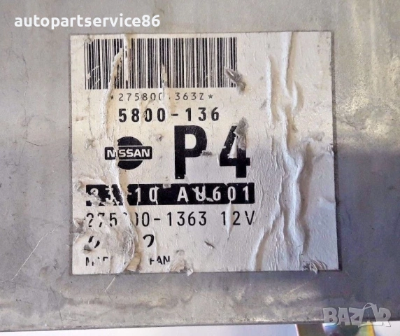 Електронен блок за управление на двигателя (ECU) за Nissan Primera 2.2 dCi 23710Au601 5800-136 27580, снимка 3 - Части - 54365498