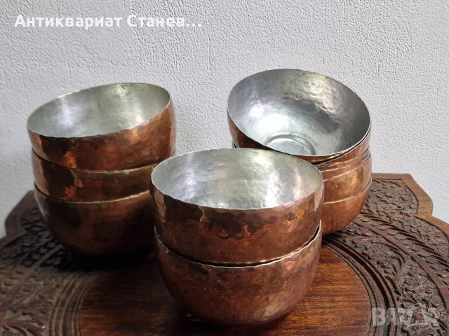 Винтидж медни купички внос от Швейцария 