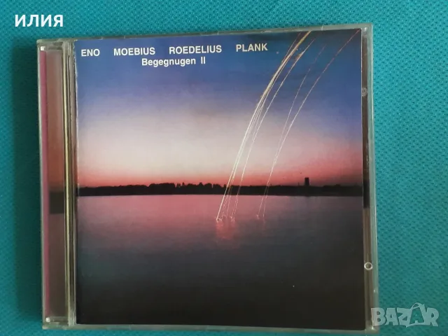 Krautrock,Psychedelic Rock,Prog Rock,,Symphonic Rock,Fusion,Funk - Част-4, снимка 10 - CD дискове - 55466271