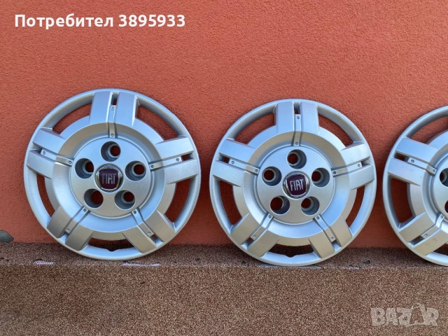 Оригинални тасове на Fiat Ducato16”, снимка 2 - Аксесоари и консумативи - 54672264