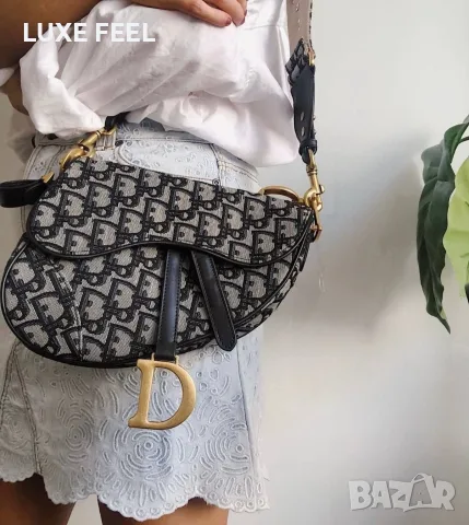 DIOR ⚜️Дамска Чанта 