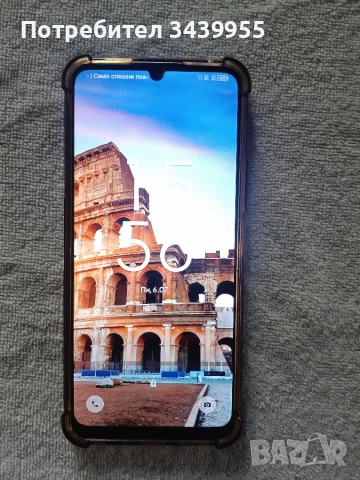 Продавам Смартфон TCL 40 SE